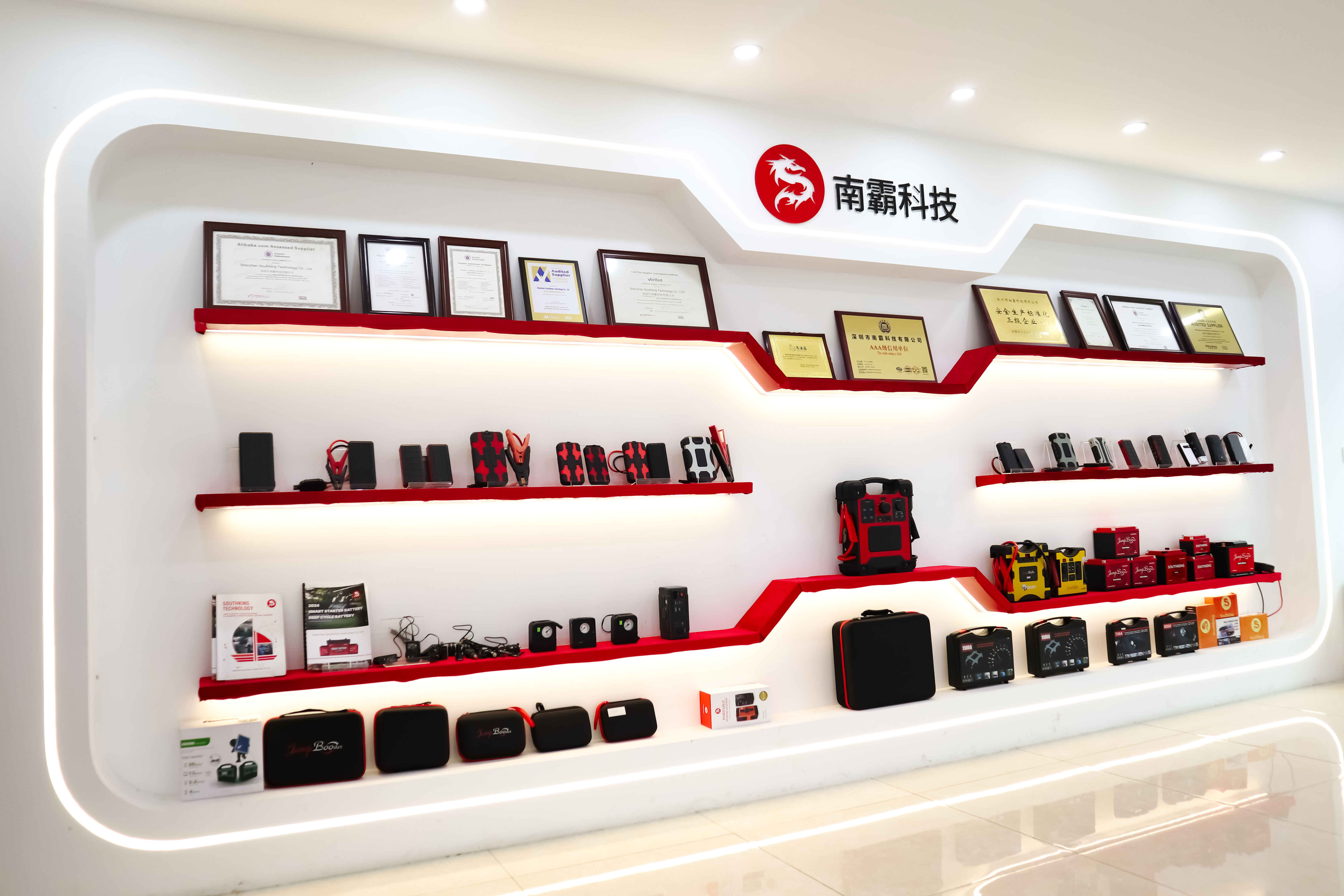 展柜